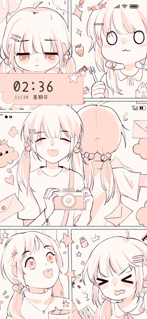 宝藏小可爱 screenshot