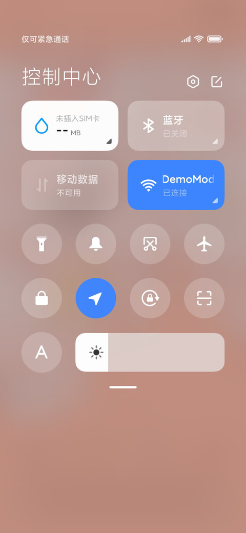 糖果小熊 screenshot