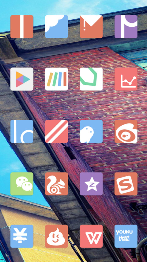 Day screenshot
