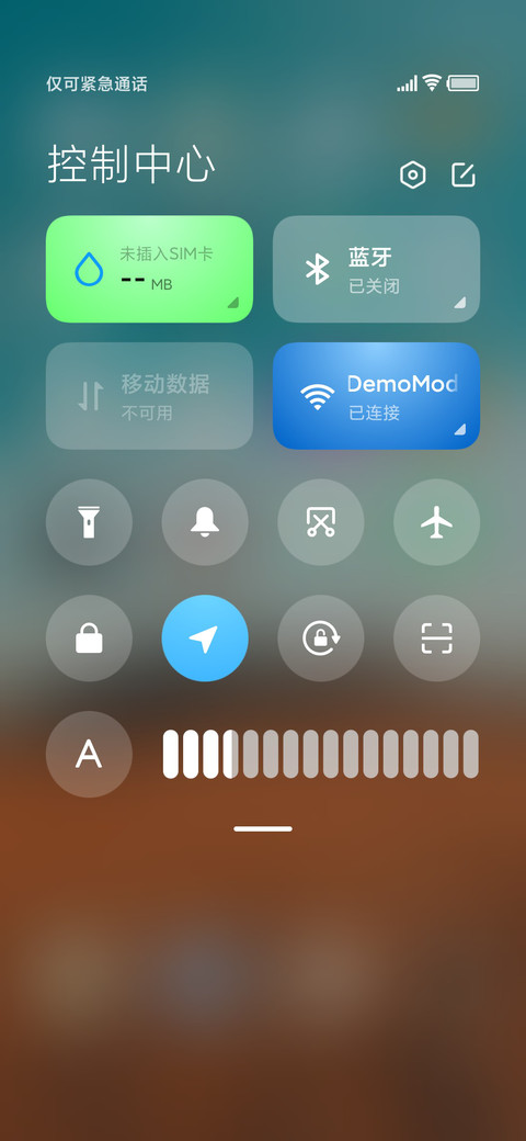 微拟物风 screenshot
