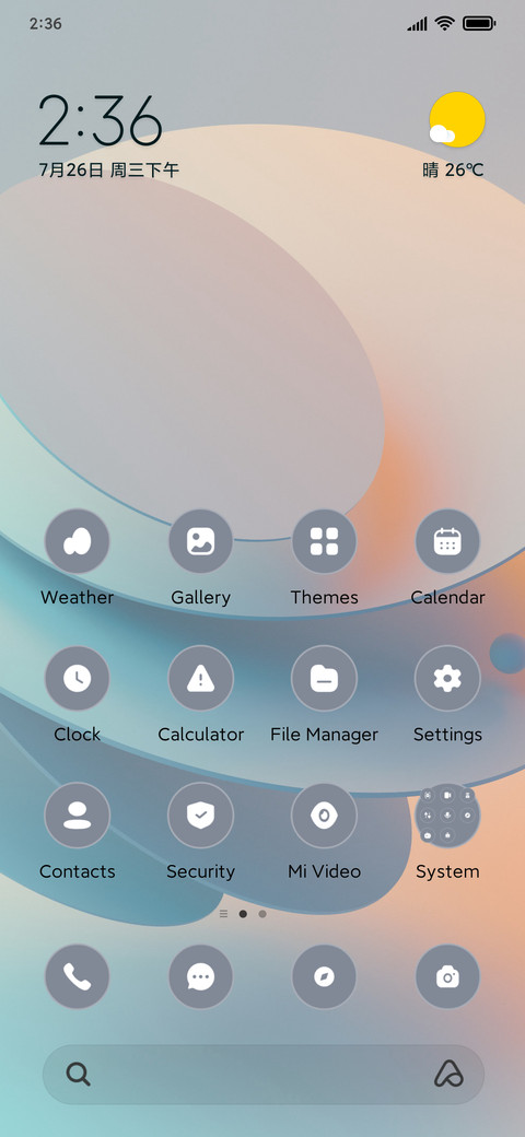 Circles screenshot