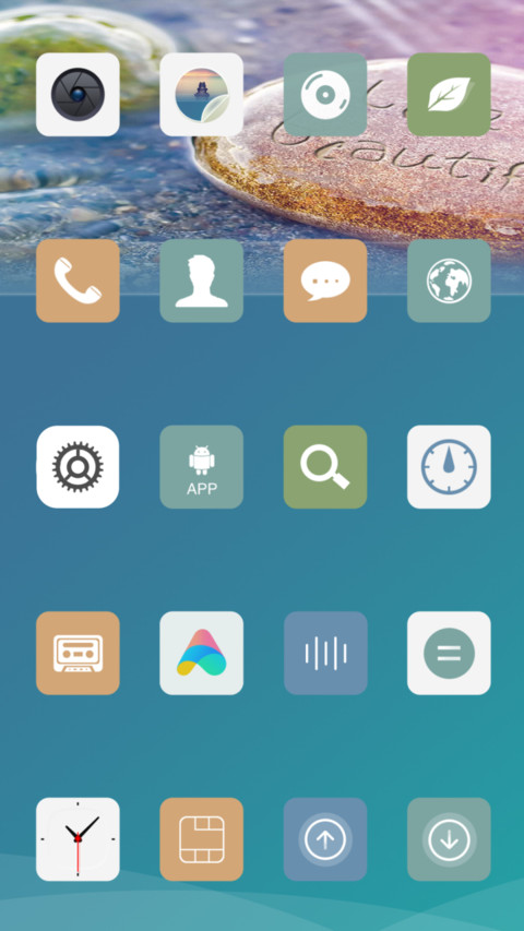 Tĩnh Tâm screenshot