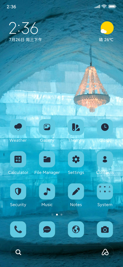 Crystal Chill screenshot
