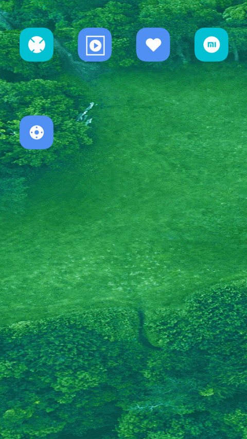 绿意简约 screenshot