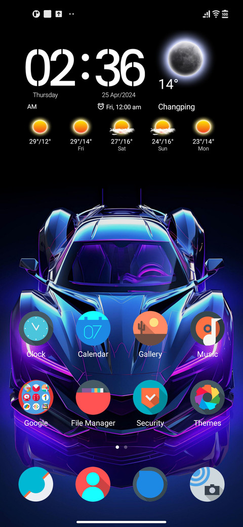HyperCar screenshot