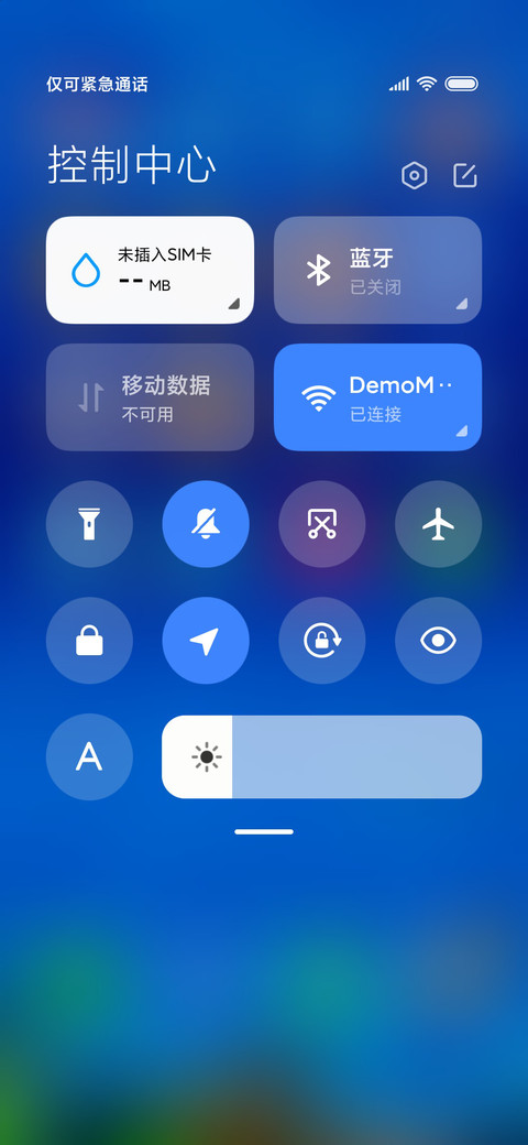一天到晚游泳的鱼 screenshot