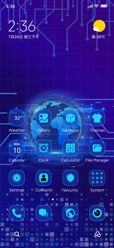 Tech Future screenshot