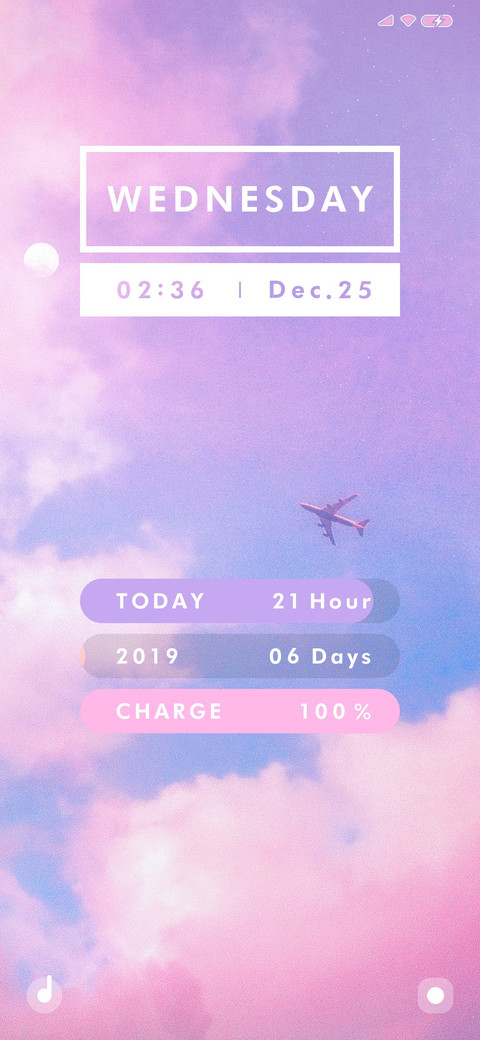 粉蓝Air screenshot