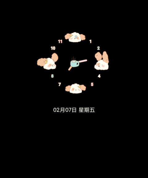 卷毛小狗 多换图 screenshot