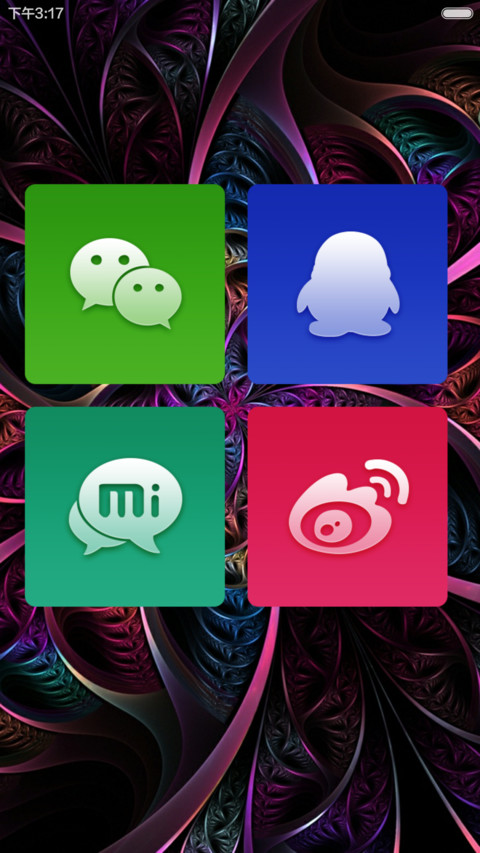 超凡iOS9(免费放送+多功能锁屏+自由桌面) screenshot