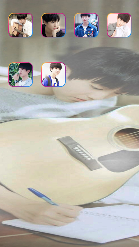 帅哥王俊凯 screenshot