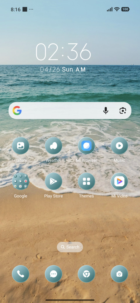 Aries screenshot