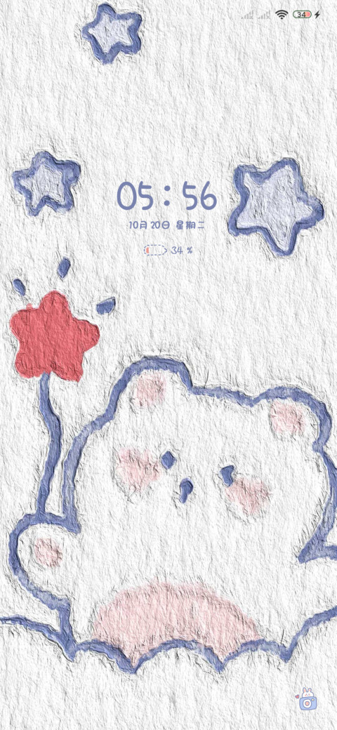油画兔兔和熊熊 screenshot