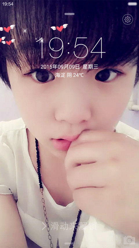 Small fresh (自由桌面+充电特效+ios锁屏） screenshot