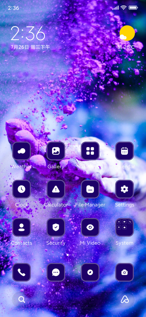 Colors screenshot