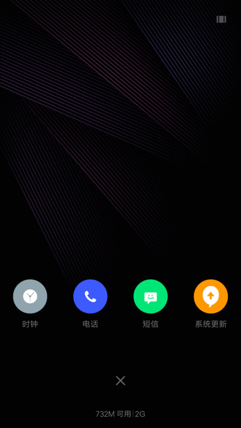 黑色调 screenshot
