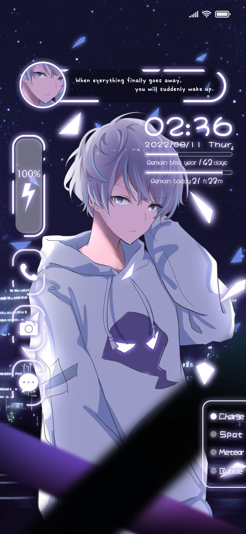 city star boy screenshot