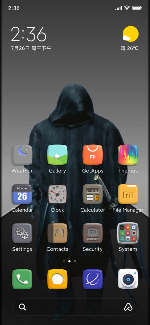 Darkly v13 screenshot