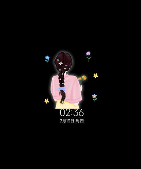 元气少女朋友圈多图 screenshot