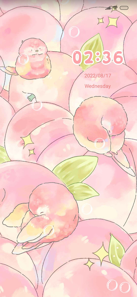 Peach parrot screenshot