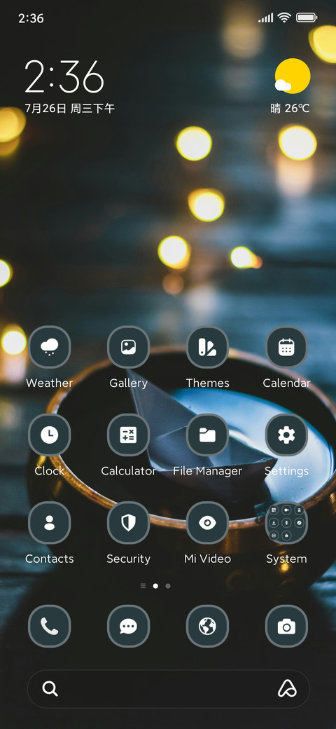 Vessel screenshot