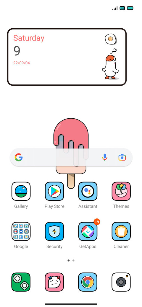 Sorex screenshot