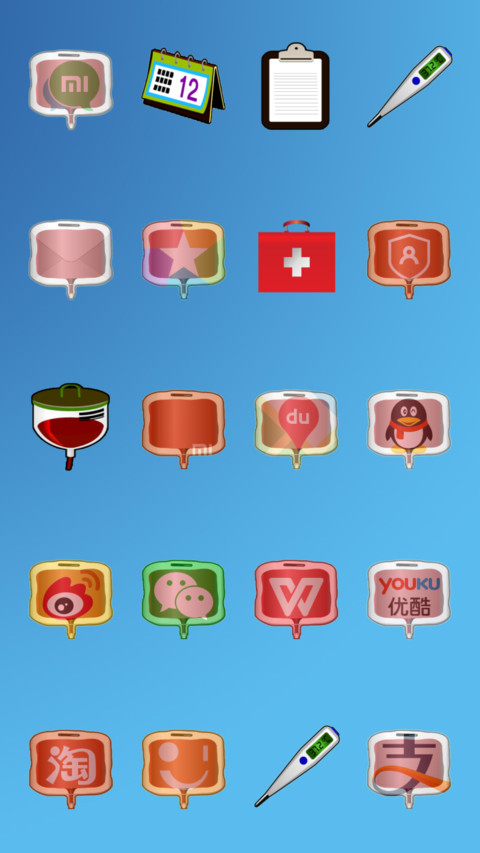  IN Hospital screenshot
