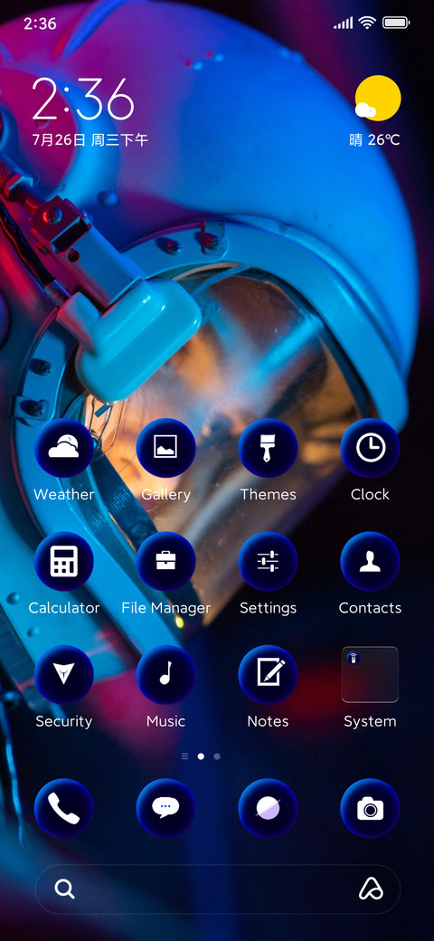 Techs pure screenshot