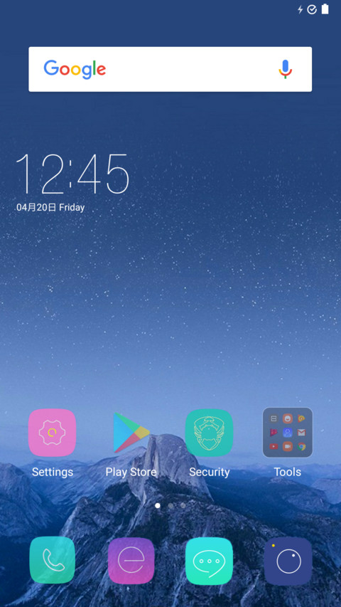 Lakes mountains screenshot