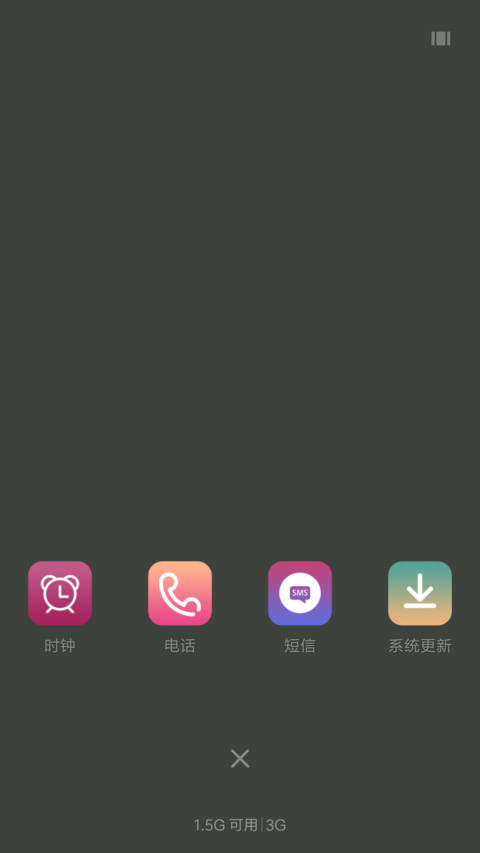 afett screenshot
