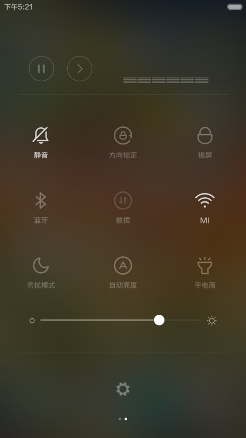 spring V5/V6  screenshot