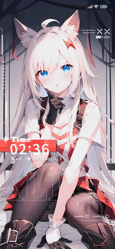 Goddess of Games screenshot
