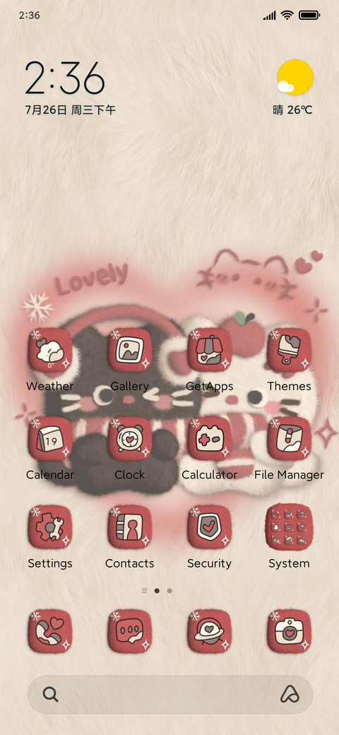 Plush Apple Cat screenshot