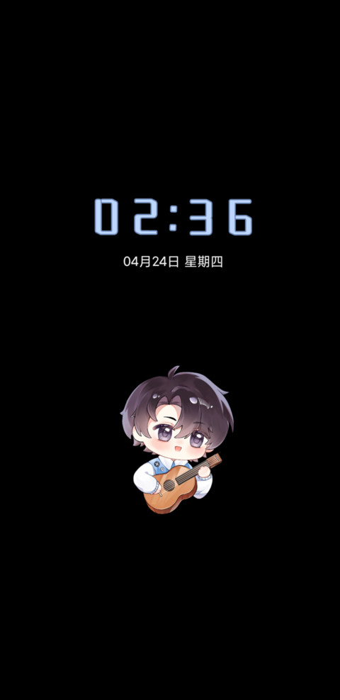 归来言心愿无恙 screenshot