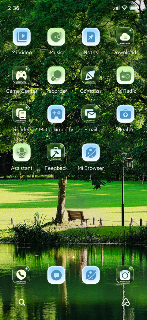Plants and trees screenshot