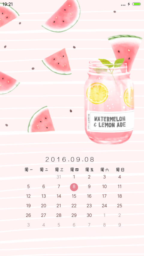 踩着西瓜皮╰不走寻常路（自由桌面+iOS7密码+音乐） screenshot