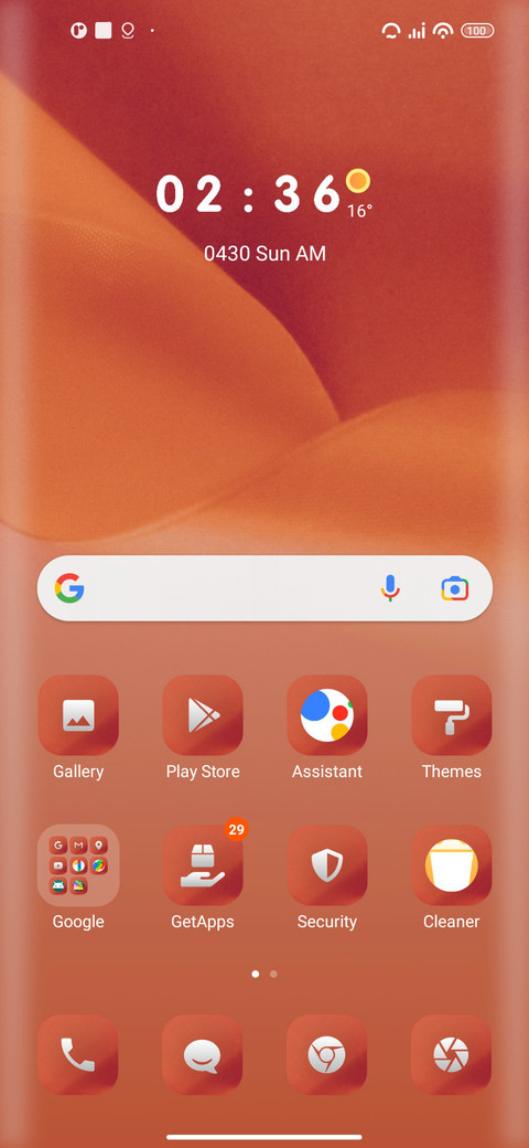 Smooth screenshot