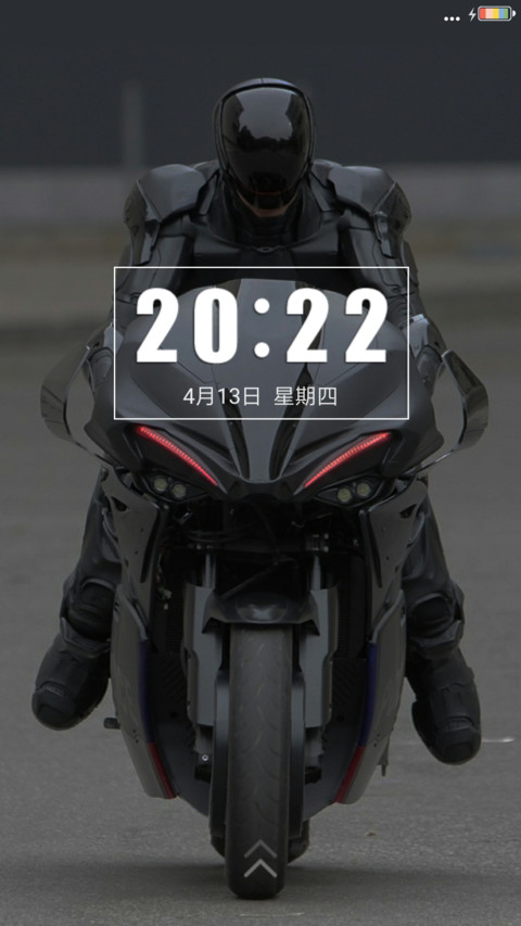 黑骑士 screenshot
