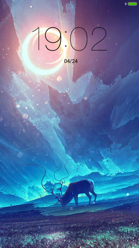 Milu deer forest screenshot