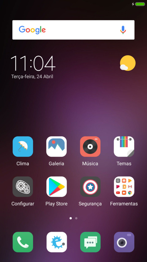 As summer screenshot
