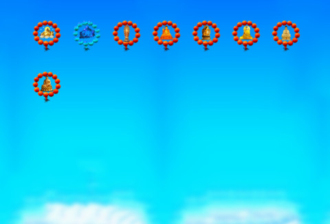 动态阿弥陀佛（下载保平安） screenshot