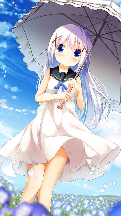 田园轻风 screenshot