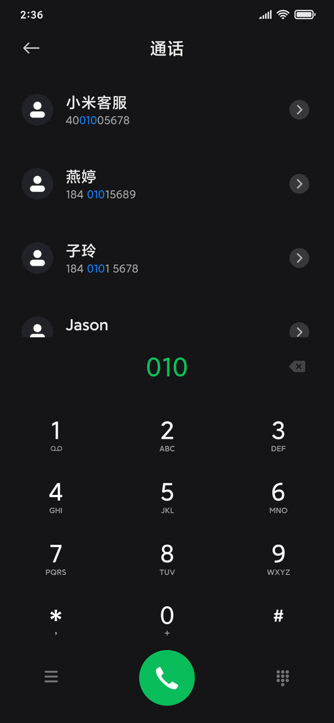 For Simple screenshot