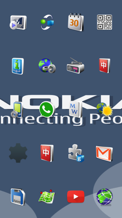 Nokia N73 screenshot