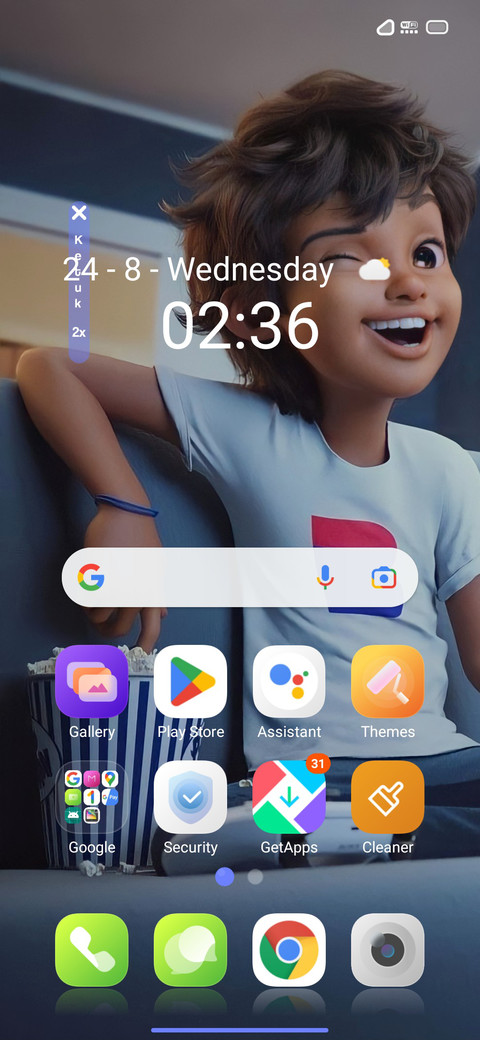 Narambes screenshot