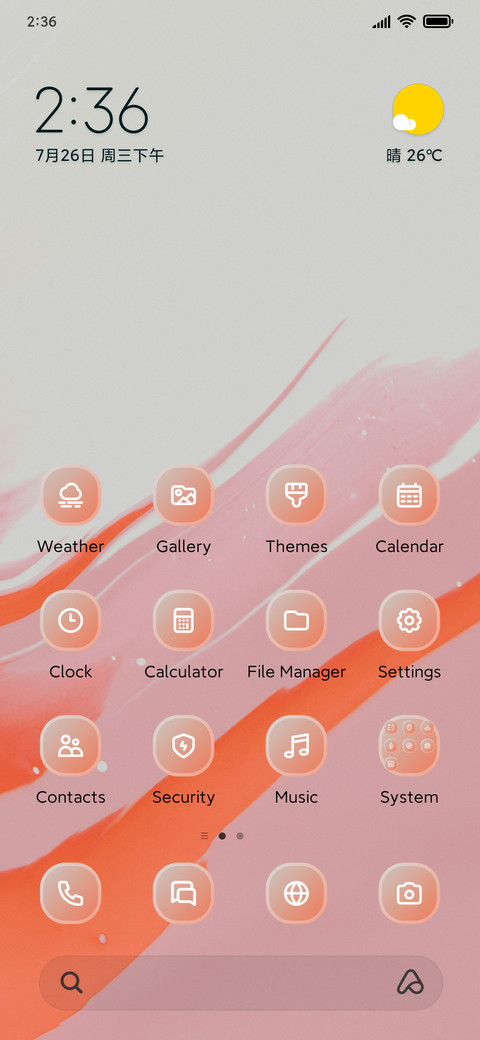 Abstract Painting screenshot