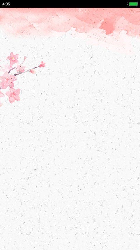 kawai girl screenshot