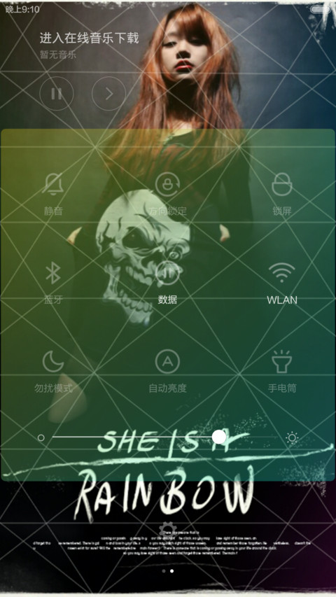 只为你痴狂（自由桌面+个性锁屏） screenshot