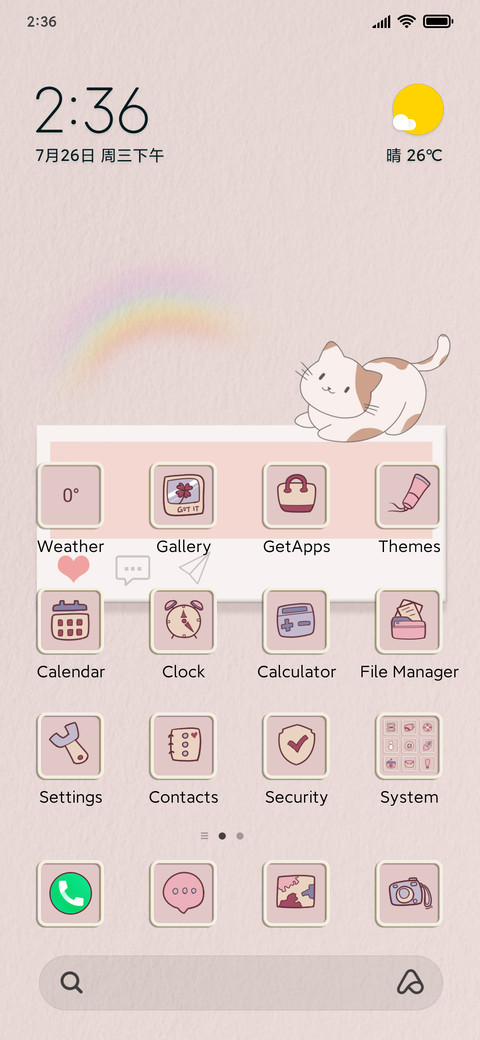 Warm message screenshot