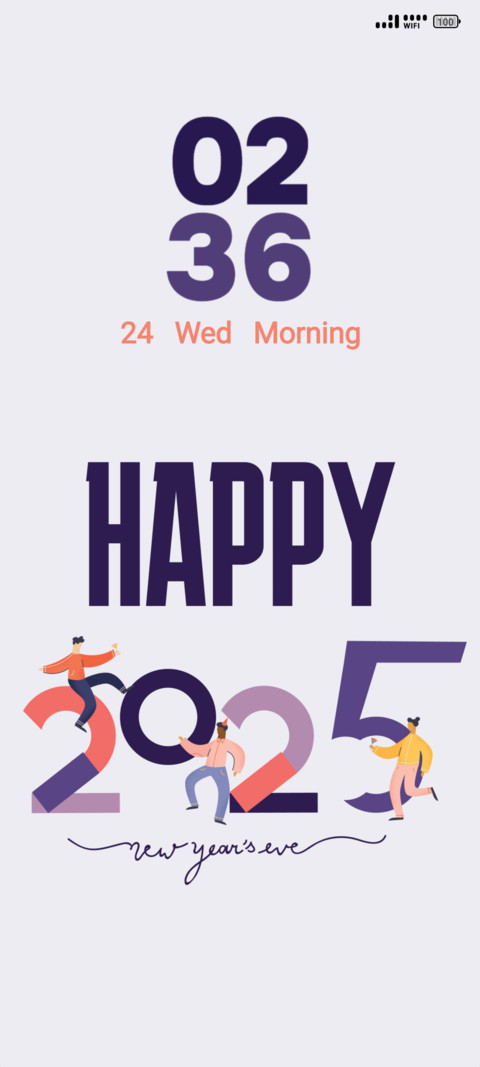 New Year screenshot